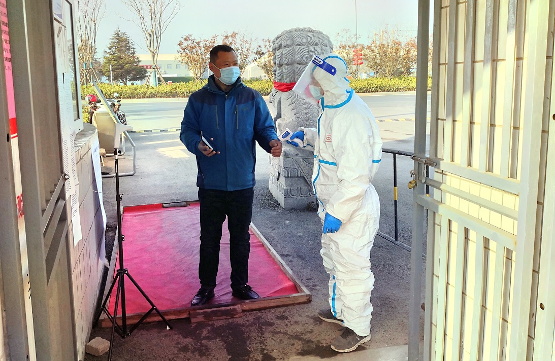 /gb2312/qishiyegonghui/11901.html